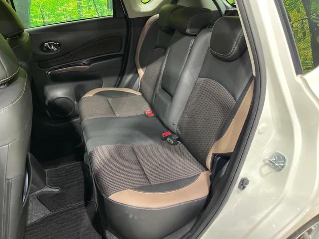 ノート ｅ－パワー　メダリスト　純正ナビ　バックカメラ　衝突軽減装置　レーダークルーズ　禁煙車　ハーフレザーシート　ドラレコ　コーナーセンサー　スマートキー　ＬＥＤヘッド　ＥＴＣ　デジタルインナーミラー　車線逸脱警報　誤発進抑制機能（61枚目）