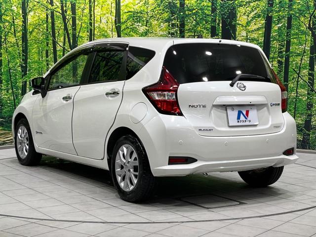 ノート ｅ－パワー　メダリスト　純正ナビ　バックカメラ　衝突軽減装置　レーダークルーズ　禁煙車　ハーフレザーシート　ドラレコ　コーナーセンサー　スマートキー　ＬＥＤヘッド　ＥＴＣ　デジタルインナーミラー　車線逸脱警報　誤発進抑制機能（67枚目）