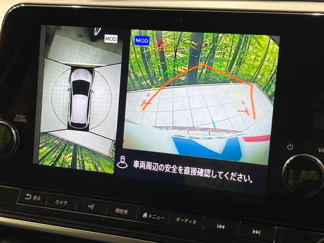 ノート Ｘ　純正９型ナビ　全周囲カメラ　衝突軽減装置　プロパイロット　禁煙車　シートヒーター　ドラレコ　コーナーセンサー　レーンキープ　ＬＥＤヘッド　ＥＴＣ　ステアリングヒーター　誤発進抑制機能　置くだけ充電（3枚目）