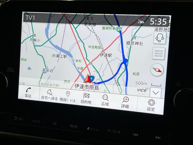 ノート Ｘ　純正９型ナビ　全周囲カメラ　衝突軽減装置　プロパイロット　禁煙車　シートヒーター　ドラレコ　コーナーセンサー　レーンキープ　ＬＥＤヘッド　ＥＴＣ　ステアリングヒーター　誤発進抑制機能　置くだけ充電（24枚目）