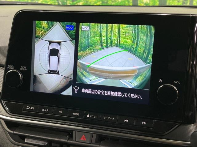 ノート Ｘ　純正９型ナビ　全周囲カメラ　衝突軽減装置　プロパイロット　禁煙車　シートヒーター　ドラレコ　コーナーセンサー　レーンキープ　ＬＥＤヘッド　ＥＴＣ　ステアリングヒーター　誤発進抑制機能　置くだけ充電（28枚目）