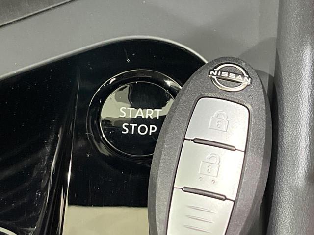 ノート Ｘ　純正９型ナビ　全周囲カメラ　衝突軽減装置　プロパイロット　禁煙車　シートヒーター　ドラレコ　コーナーセンサー　レーンキープ　ＬＥＤヘッド　ＥＴＣ　ステアリングヒーター　誤発進抑制機能　置くだけ充電（37枚目）