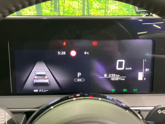 ノート Ｘ　純正９型ナビ　全周囲カメラ　衝突軽減装置　プロパイロット　禁煙車　シートヒーター　ドラレコ　コーナーセンサー　レーンキープ　ＬＥＤヘッド　ＥＴＣ　ステアリングヒーター　誤発進抑制機能　置くだけ充電（40枚目）
