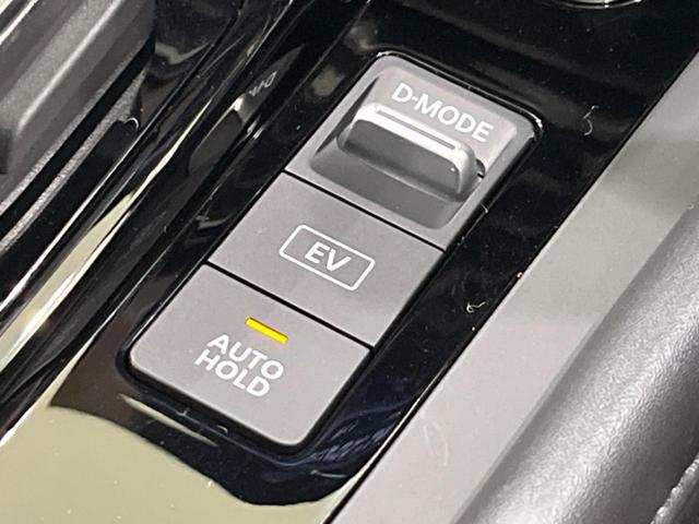 ノート Ｘ　純正９型ナビ　全周囲カメラ　衝突軽減装置　プロパイロット　禁煙車　シートヒーター　ドラレコ　コーナーセンサー　レーンキープ　ＬＥＤヘッド　ＥＴＣ　ステアリングヒーター　誤発進抑制機能　置くだけ充電（43枚目）