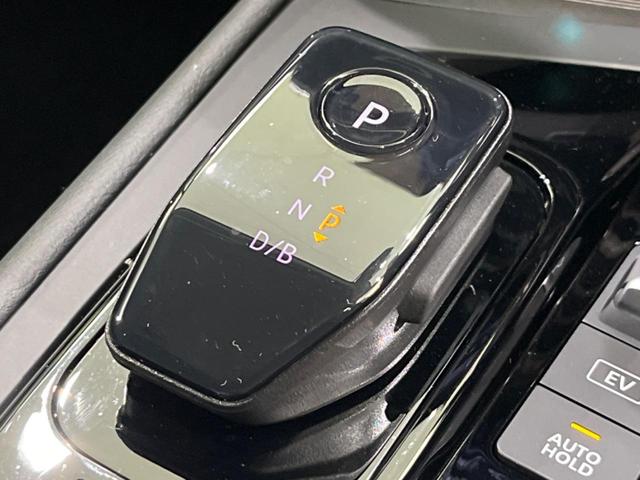 ノート Ｘ　純正９型ナビ　全周囲カメラ　衝突軽減装置　プロパイロット　禁煙車　シートヒーター　ドラレコ　コーナーセンサー　レーンキープ　ＬＥＤヘッド　ＥＴＣ　ステアリングヒーター　誤発進抑制機能　置くだけ充電（44枚目）