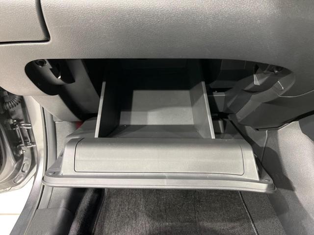 ノート Ｘ　純正９型ナビ　全周囲カメラ　衝突軽減装置　プロパイロット　禁煙車　シートヒーター　ドラレコ　コーナーセンサー　レーンキープ　ＬＥＤヘッド　ＥＴＣ　ステアリングヒーター　誤発進抑制機能　置くだけ充電（46枚目）