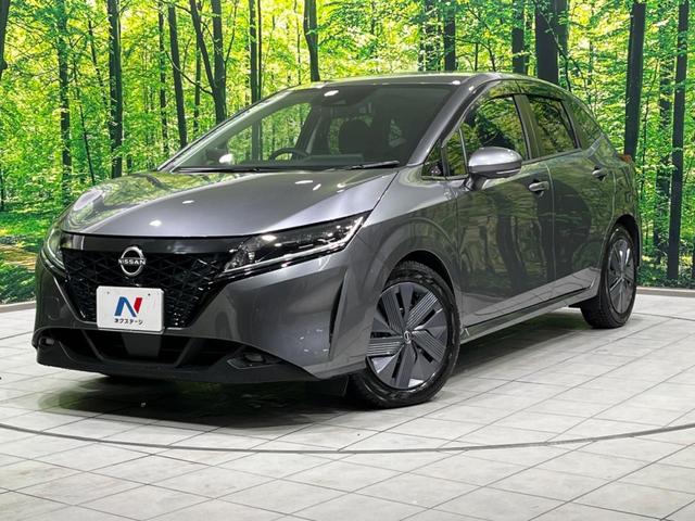 ノート Ｘ　純正９型ナビ　全周囲カメラ　衝突軽減装置　プロパイロット　禁煙車　シートヒーター　ドラレコ　コーナーセンサー　レーンキープ　ＬＥＤヘッド　ＥＴＣ　ステアリングヒーター　誤発進抑制機能　置くだけ充電（66枚目）