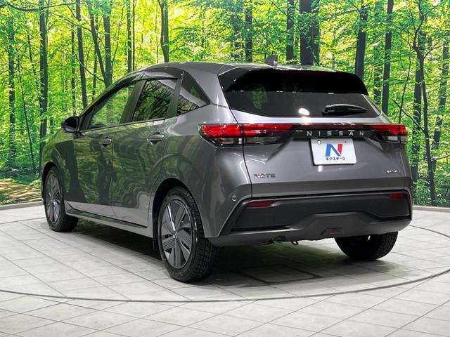 ノート Ｘ　純正９型ナビ　全周囲カメラ　衝突軽減装置　プロパイロット　禁煙車　シートヒーター　ドラレコ　コーナーセンサー　レーンキープ　ＬＥＤヘッド　ＥＴＣ　ステアリングヒーター　誤発進抑制機能　置くだけ充電（68枚目）