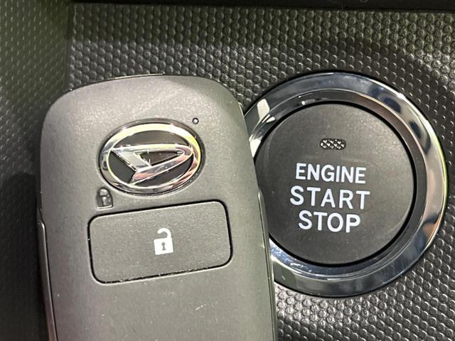 タフト X 届出済未使用車 ガラスルーフ 衝突軽減装置 コーナーセンサー スマートキー LEDヘッド オートブレーキホールド オートハイビーム 車線逸脱警報 誤発進抑制機能 先行車発進告知 オートライト(5枚目)