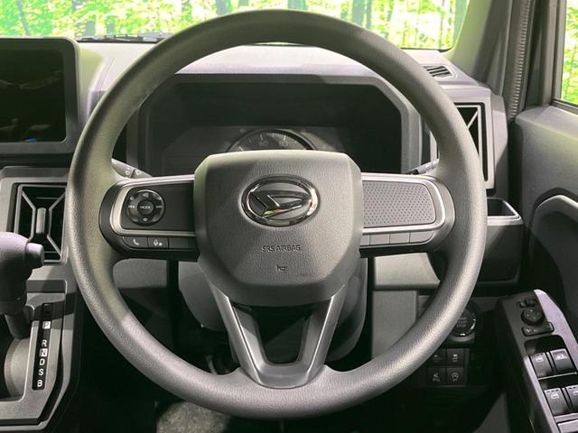 タフト X 届出済未使用車 ガラスルーフ 衝突軽減装置 コーナーセンサー スマートキー LEDヘッド オートブレーキホールド オートハイビーム 車線逸脱警報 誤発進抑制機能 先行車発進告知 オートライト(11枚目)