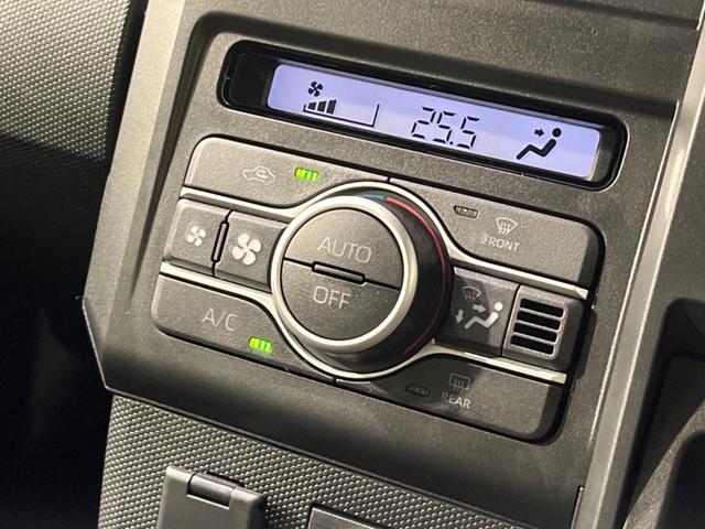 タフト X 届出済未使用車 ガラスルーフ 衝突軽減装置 コーナーセンサー スマートキー LEDヘッド オートブレーキホールド オートハイビーム 車線逸脱警報 誤発進抑制機能 先行車発進告知 オートライト(29枚目)