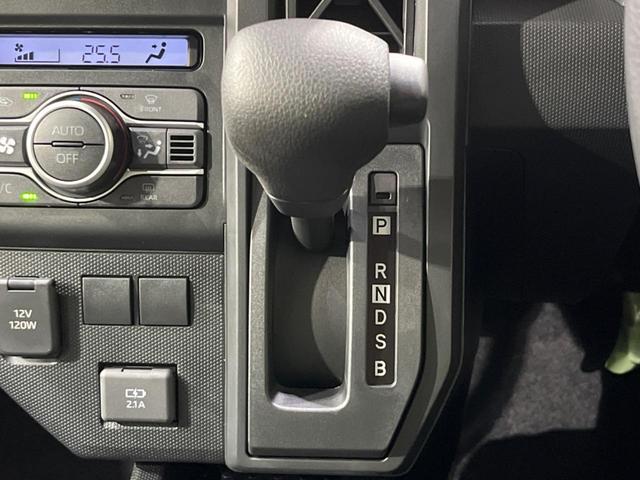 タフト X 届出済未使用車 ガラスルーフ 衝突軽減装置 コーナーセンサー スマートキー LEDヘッド オートブレーキホールド オートハイビーム 車線逸脱警報 誤発進抑制機能 先行車発進告知 オートライト(30枚目)