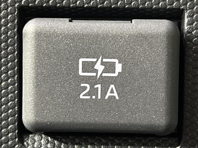 タフト X 届出済未使用車 ガラスルーフ 衝突軽減装置 コーナーセンサー スマートキー LEDヘッド オートブレーキホールド オートハイビーム 車線逸脱警報 誤発進抑制機能 先行車発進告知 オートライト(31枚目)