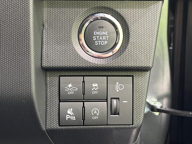 タフト X 届出済未使用車 ガラスルーフ 衝突軽減装置 コーナーセンサー スマートキー LEDヘッド オートブレーキホールド オートハイビーム 車線逸脱警報 誤発進抑制機能 先行車発進告知 オートライト(37枚目)