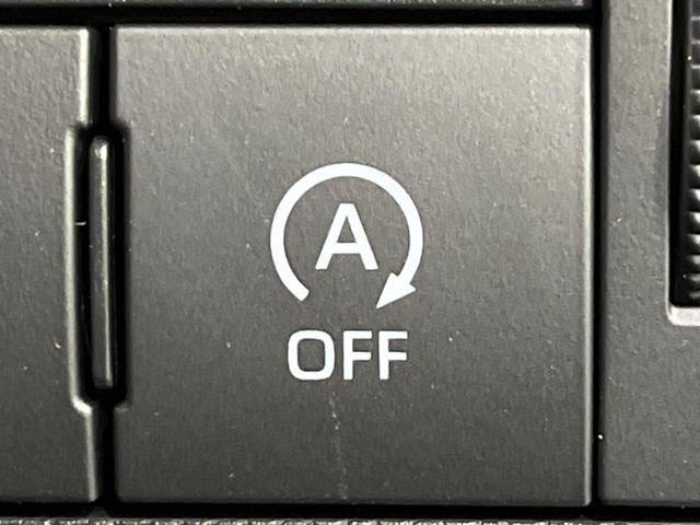 タフト X 届出済未使用車 ガラスルーフ 衝突軽減装置 コーナーセンサー スマートキー LEDヘッド オートブレーキホールド オートハイビーム 車線逸脱警報 誤発進抑制機能 先行車発進告知 オートライト(38枚目)