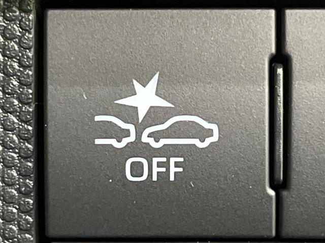 タフト X 届出済未使用車 ガラスルーフ 衝突軽減装置 コーナーセンサー スマートキー LEDヘッド オートブレーキホールド オートハイビーム 車線逸脱警報 誤発進抑制機能 先行車発進告知 オートライト(39枚目)