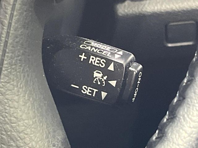 【レーダークルーズコントロール】高速道路での長距離走行が楽に！！自動で速度を保つクルーズコントロールが、衝突軽減システムと連携し、前方の車両を感知して車間を保つように速度調節してくれます！！