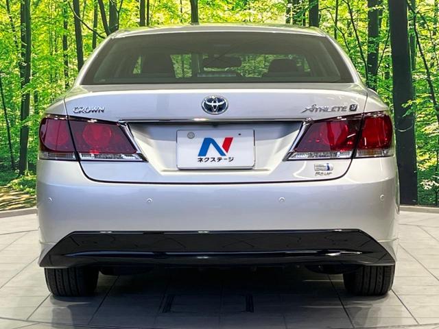 安心の最長１０年・走行無制限保証（有償）をご用意。保証内容も充実はもちろん、無料点検＆オイル交換や、年中無休の全国・２４時間ロードサービスも付帯されておりますのでご安心下さい。