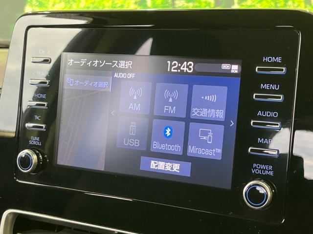 アクア Ｇ　純正ナビ　バックカメラ　ＡＣ１００Ｖ電源　衝突軽減装置　レーダークルーズ　禁煙車　ドラレコ　コーナーセンサー　スマートキー　ＬＥＤヘッド　ＥＴＣ　オートハイビーム　オートエアコン　革巻きハンドル（30枚目）