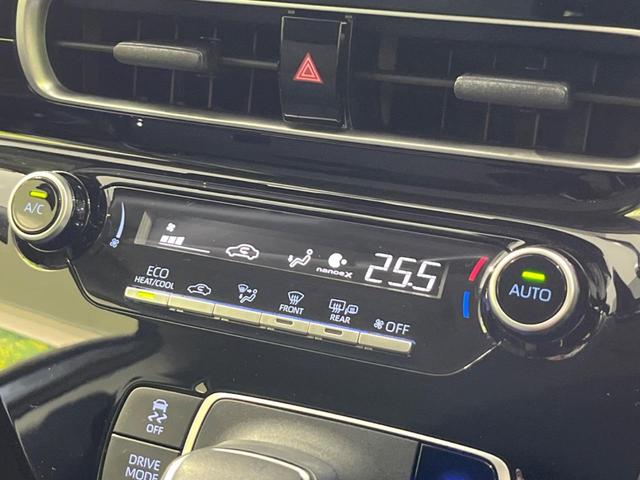 アクア Ｇ　純正ナビ　バックカメラ　ＡＣ１００Ｖ電源　衝突軽減装置　レーダークルーズ　禁煙車　ドラレコ　コーナーセンサー　スマートキー　ＬＥＤヘッド　ＥＴＣ　オートハイビーム　オートエアコン　革巻きハンドル（31枚目）