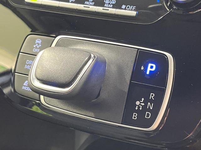 アクア Ｇ　純正ナビ　バックカメラ　ＡＣ１００Ｖ電源　衝突軽減装置　レーダークルーズ　禁煙車　ドラレコ　コーナーセンサー　スマートキー　ＬＥＤヘッド　ＥＴＣ　オートハイビーム　オートエアコン　革巻きハンドル（34枚目）