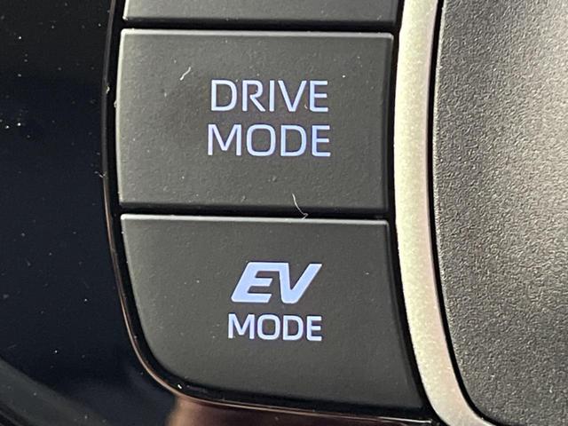 アクア Ｇ　純正ナビ　バックカメラ　ＡＣ１００Ｖ電源　衝突軽減装置　レーダークルーズ　禁煙車　ドラレコ　コーナーセンサー　スマートキー　ＬＥＤヘッド　ＥＴＣ　オートハイビーム　オートエアコン　革巻きハンドル（35枚目）