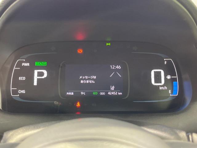 アクア Ｇ　純正ナビ　バックカメラ　ＡＣ１００Ｖ電源　衝突軽減装置　レーダークルーズ　禁煙車　ドラレコ　コーナーセンサー　スマートキー　ＬＥＤヘッド　ＥＴＣ　オートハイビーム　オートエアコン　革巻きハンドル（38枚目）