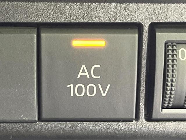 アクア Ｇ　純正ナビ　バックカメラ　ＡＣ１００Ｖ電源　衝突軽減装置　レーダークルーズ　禁煙車　ドラレコ　コーナーセンサー　スマートキー　ＬＥＤヘッド　ＥＴＣ　オートハイビーム　オートエアコン　革巻きハンドル（41枚目）