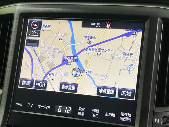 クラウンハイブリッド アスリートＧ　純正８型ナビ　バックカメラ　衝突軽減装置　禁煙車　黒革シート　パワーシート　シートベンチレーション　スマートキー　ＬＥＤヘッド　ＥＴＣ　オートハイビーム　オートライト　デュアルオートエアコン　フルセグ（24枚目）