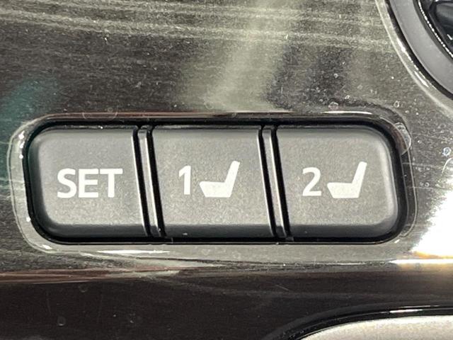 クラウンハイブリッド アスリートＧ　純正８型ナビ　バックカメラ　衝突軽減装置　禁煙車　黒革シート　パワーシート　シートベンチレーション　スマートキー　ＬＥＤヘッド　ＥＴＣ　オートハイビーム　オートライト　デュアルオートエアコン　フルセグ（28枚目）