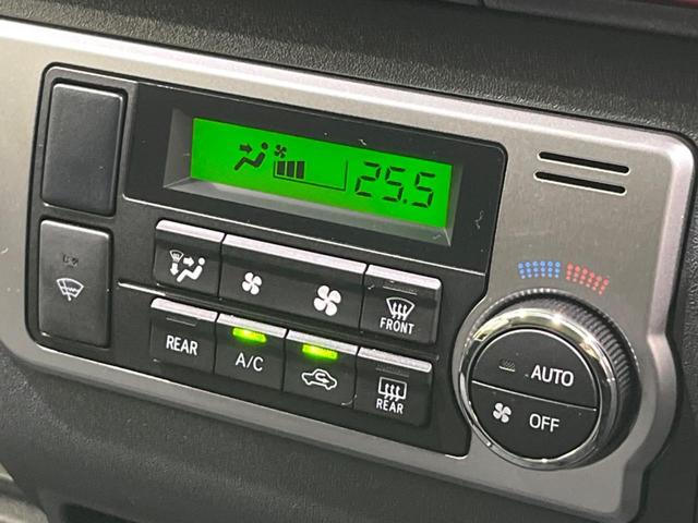 ハイエースバン ロングスーパーGL 4WD ターボ ディーゼル 純正ナビ 衝突軽減装置 禁煙車 コーナーセンサー スマートキー LEDヘッド&フォグ ETC2.0 オートハイビーム オートエアコン Bluetooth CD AUX再生(27枚目)