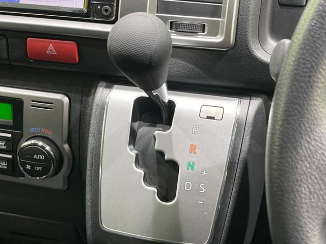 ハイエースバン ロングスーパーGL 4WD ターボ ディーゼル 純正ナビ 衝突軽減装置 禁煙車 コーナーセンサー スマートキー LEDヘッド&フォグ ETC2.0 オートハイビーム オートエアコン Bluetooth CD AUX再生(36枚目)