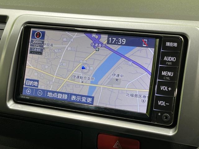 ハイエースバン ロングスーパーGL 4WD ターボ ディーゼル 純正ナビ 衝突軽減装置 禁煙車 コーナーセンサー スマートキー LEDヘッド&フォグ ETC2.0 オートハイビーム オートエアコン Bluetooth CD AUX再生(43枚目)