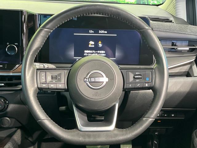 オーラ G レザーエディション 純正9型ナビ 全周囲カメラ BOSEサウンド 寒冷地仕様 衝突軽減装置 プロパイロット 禁煙車 黒レザーシート シートヒーター 前後ドラレコ コーナーセンサー スマートキー LEDヘッド ETC2.0(11枚目)