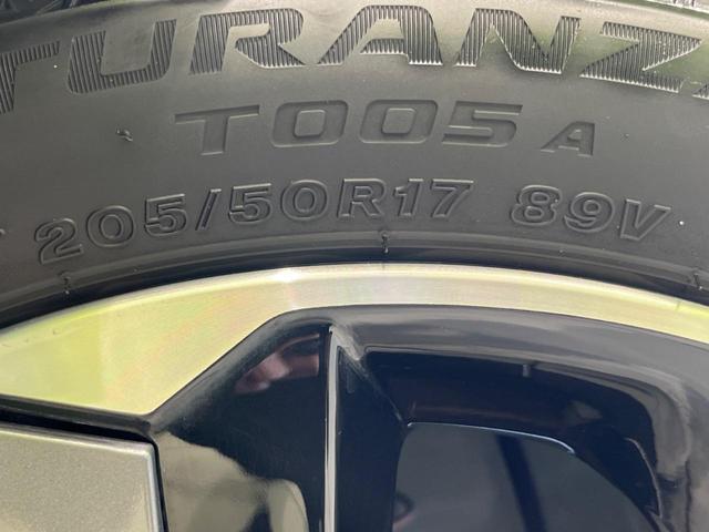 オーラ G レザーエディション 純正9型ナビ 全周囲カメラ BOSEサウンド 寒冷地仕様 衝突軽減装置 プロパイロット 禁煙車 黒レザーシート シートヒーター 前後ドラレコ コーナーセンサー スマートキー LEDヘッド ETC2.0(26枚目)