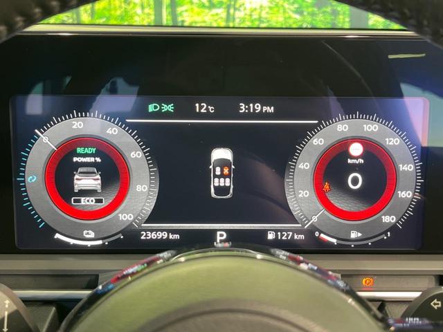 オーラ G レザーエディション 純正9型ナビ 全周囲カメラ BOSEサウンド 寒冷地仕様 衝突軽減装置 プロパイロット 禁煙車 黒レザーシート シートヒーター 前後ドラレコ コーナーセンサー スマートキー LEDヘッド ETC2.0(34枚目)