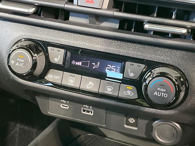 オーラ G レザーエディション 純正9型ナビ 全周囲カメラ BOSEサウンド 寒冷地仕様 衝突軽減装置 プロパイロット 禁煙車 黒レザーシート シートヒーター 前後ドラレコ コーナーセンサー スマートキー LEDヘッド ETC2.0(35枚目)