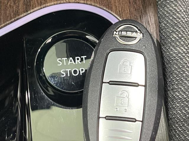 オーラ G レザーエディション 純正9型ナビ 全周囲カメラ BOSEサウンド 寒冷地仕様 衝突軽減装置 プロパイロット 禁煙車 黒レザーシート シートヒーター 前後ドラレコ コーナーセンサー スマートキー LEDヘッド ETC2.0(39枚目)