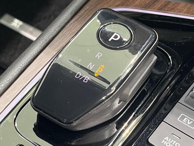 オーラ G レザーエディション 純正9型ナビ 全周囲カメラ BOSEサウンド 寒冷地仕様 衝突軽減装置 プロパイロット 禁煙車 黒レザーシート シートヒーター 前後ドラレコ コーナーセンサー スマートキー LEDヘッド ETC2.0(40枚目)