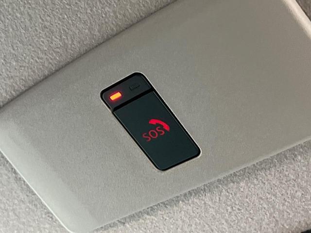 オーラ G レザーエディション 純正9型ナビ 全周囲カメラ BOSEサウンド 寒冷地仕様 衝突軽減装置 プロパイロット 禁煙車 黒レザーシート シートヒーター 前後ドラレコ コーナーセンサー スマートキー LEDヘッド ETC2.0(42枚目)