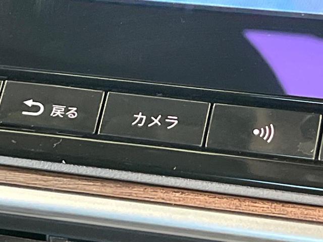 オーラ G レザーエディション 純正9型ナビ 全周囲カメラ BOSEサウンド 寒冷地仕様 衝突軽減装置 プロパイロット 禁煙車 黒レザーシート シートヒーター 前後ドラレコ コーナーセンサー スマートキー LEDヘッド ETC2.0(43枚目)