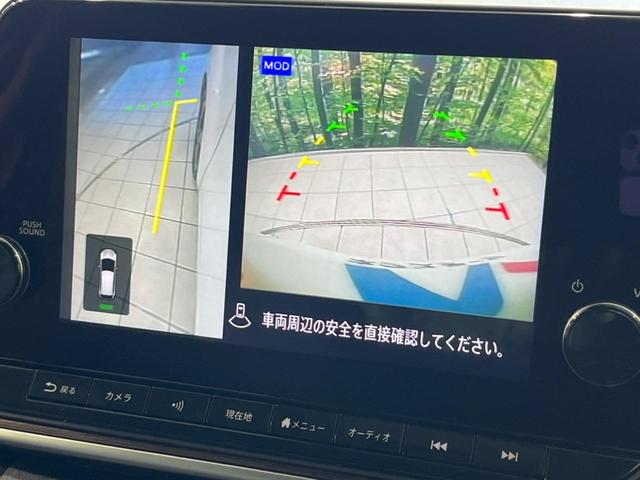 オーラ G レザーエディション 純正9型ナビ 全周囲カメラ BOSEサウンド 寒冷地仕様 衝突軽減装置 プロパイロット 禁煙車 黒レザーシート シートヒーター 前後ドラレコ コーナーセンサー スマートキー LEDヘッド ETC2.0(47枚目)