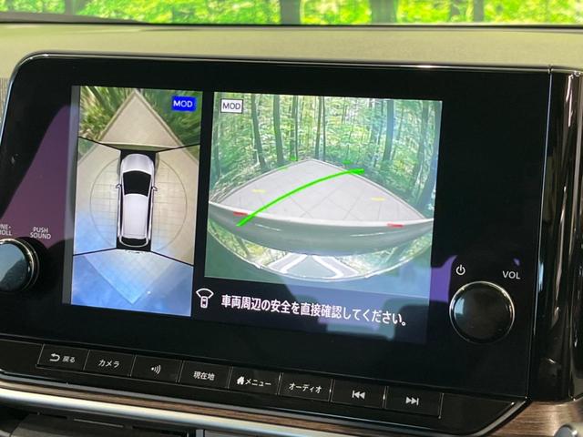 オーラ G レザーエディション 純正9型ナビ 全周囲カメラ BOSEサウンド 寒冷地仕様 衝突軽減装置 プロパイロット 禁煙車 黒レザーシート シートヒーター 前後ドラレコ コーナーセンサー スマートキー LEDヘッド ETC2.0(48枚目)