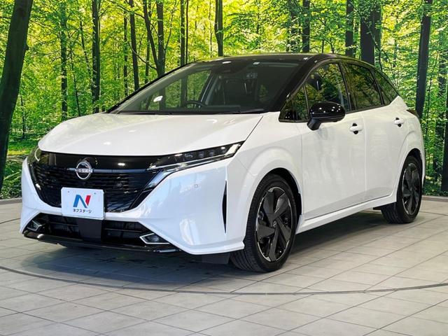 オーラ G レザーエディション 純正9型ナビ 全周囲カメラ BOSEサウンド 寒冷地仕様 衝突軽減装置 プロパイロット 禁煙車 黒レザーシート シートヒーター 前後ドラレコ コーナーセンサー スマートキー LEDヘッド ETC2.0(69枚目)