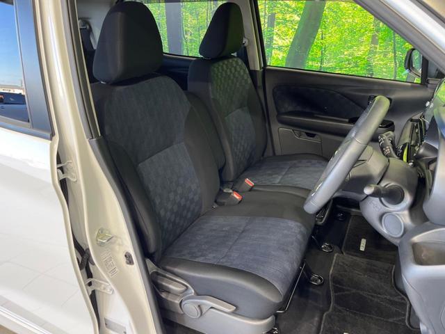 デイズ ハイウェイスター　Ｇターボプロパイロットエディション　純正９型ナビ　全周囲カメラ　衝突軽減装置　プロパイロット　禁煙車　ドラレコ　コーナーセンサー　スマートキー　ＬＥＤヘッド＆フォグ　ＥＴＣ　純正１５インチＡＷ　オートハイビーム　オートブレーキホールド（8枚目）