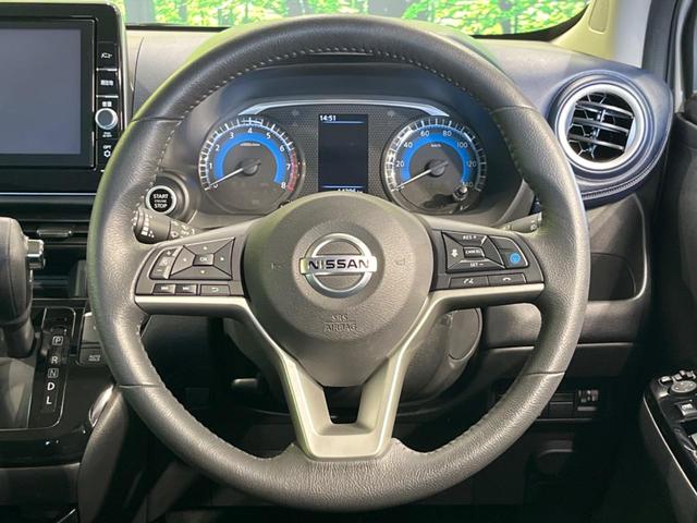 デイズ ハイウェイスター　Ｇターボプロパイロットエディション　純正９型ナビ　全周囲カメラ　衝突軽減装置　プロパイロット　禁煙車　ドラレコ　コーナーセンサー　スマートキー　ＬＥＤヘッド＆フォグ　ＥＴＣ　純正１５インチＡＷ　オートハイビーム　オートブレーキホールド（11枚目）