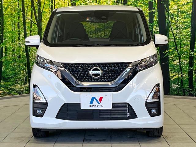 デイズ ハイウェイスター　Ｇターボプロパイロットエディション　純正９型ナビ　全周囲カメラ　衝突軽減装置　プロパイロット　禁煙車　ドラレコ　コーナーセンサー　スマートキー　ＬＥＤヘッド＆フォグ　ＥＴＣ　純正１５インチＡＷ　オートハイビーム　オートブレーキホールド（14枚目）