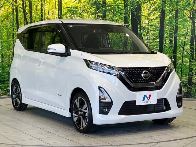 デイズ ハイウェイスター　Ｇターボプロパイロットエディション　純正９型ナビ　全周囲カメラ　衝突軽減装置　プロパイロット　禁煙車　ドラレコ　コーナーセンサー　スマートキー　ＬＥＤヘッド＆フォグ　ＥＴＣ　純正１５インチＡＷ　オートハイビーム　オートブレーキホールド（16枚目）