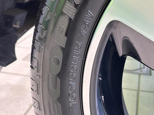 デイズ ハイウェイスター　Ｇターボプロパイロットエディション　純正９型ナビ　全周囲カメラ　衝突軽減装置　プロパイロット　禁煙車　ドラレコ　コーナーセンサー　スマートキー　ＬＥＤヘッド＆フォグ　ＥＴＣ　純正１５インチＡＷ　オートハイビーム　オートブレーキホールド（26枚目）