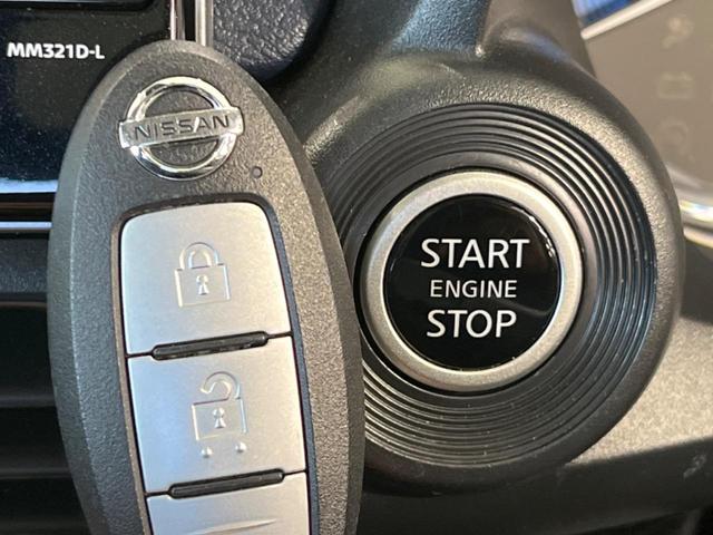 デイズ ハイウェイスター　Ｇターボプロパイロットエディション　純正９型ナビ　全周囲カメラ　衝突軽減装置　プロパイロット　禁煙車　ドラレコ　コーナーセンサー　スマートキー　ＬＥＤヘッド＆フォグ　ＥＴＣ　純正１５インチＡＷ　オートハイビーム　オートブレーキホールド（29枚目）